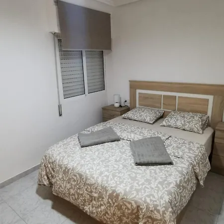 Mar Apartamento Apartment *